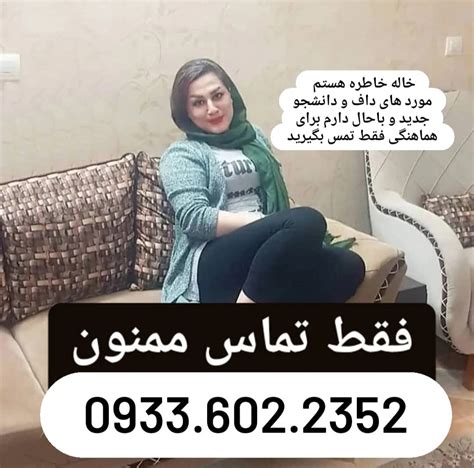 کون ایرانی|'کون دادن ایرانی' Search .